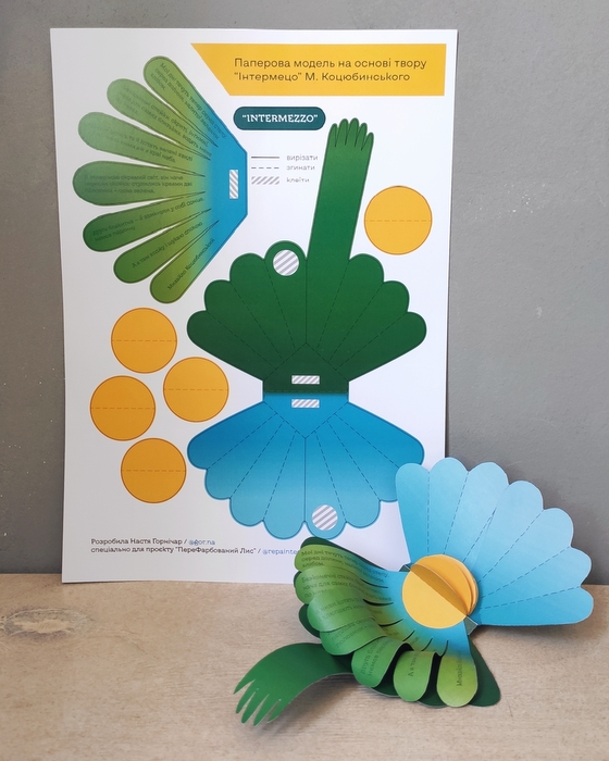 IMG_20230605_112423 (1)